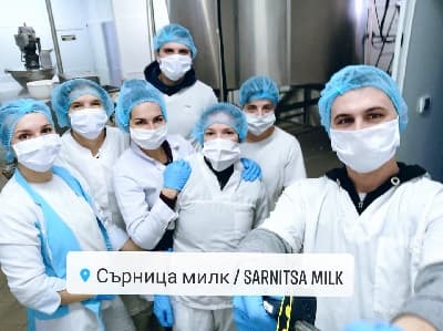 Производство и предприятие